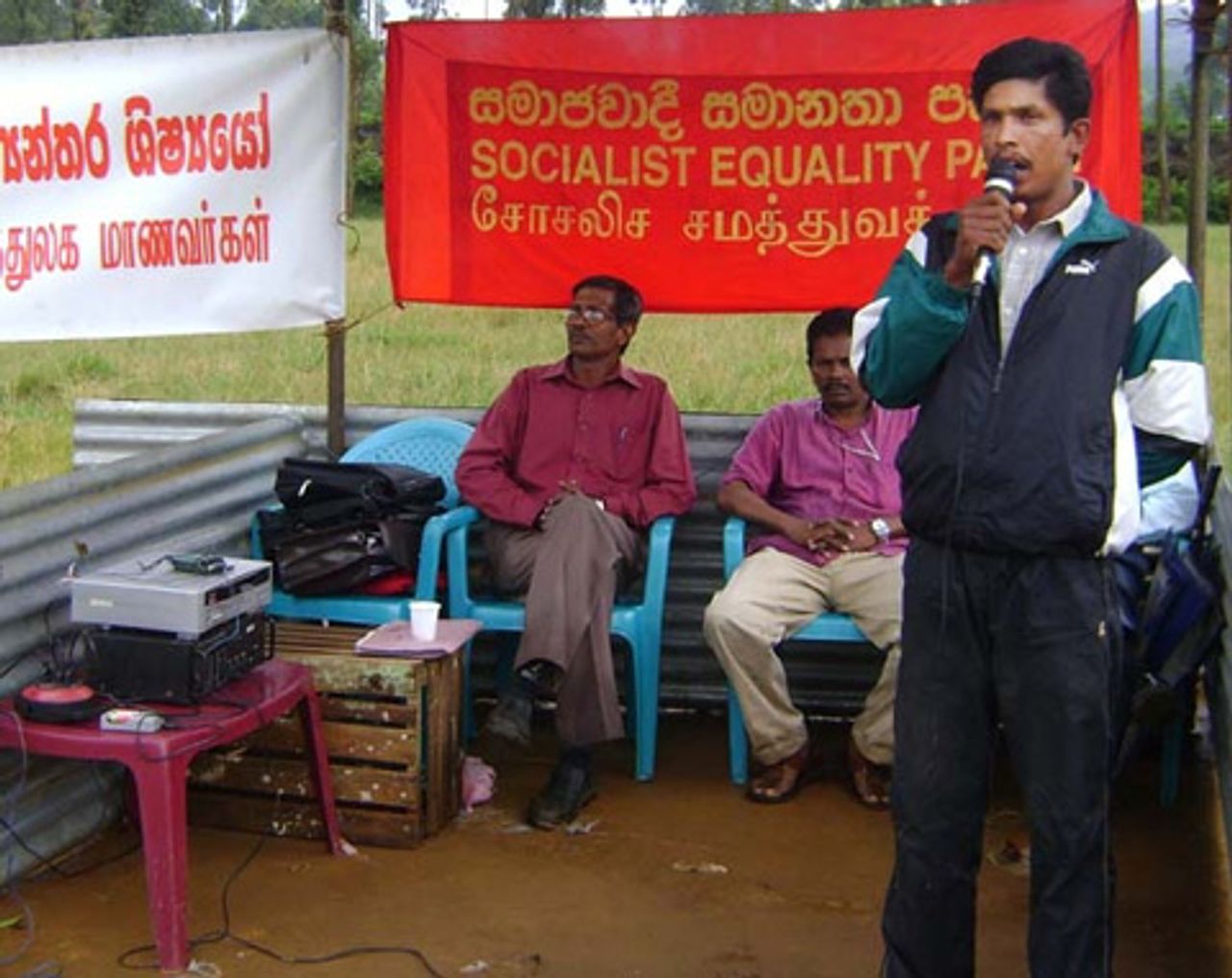 Action committee president V. Thanrajah Action committee president V. Thanrajah
