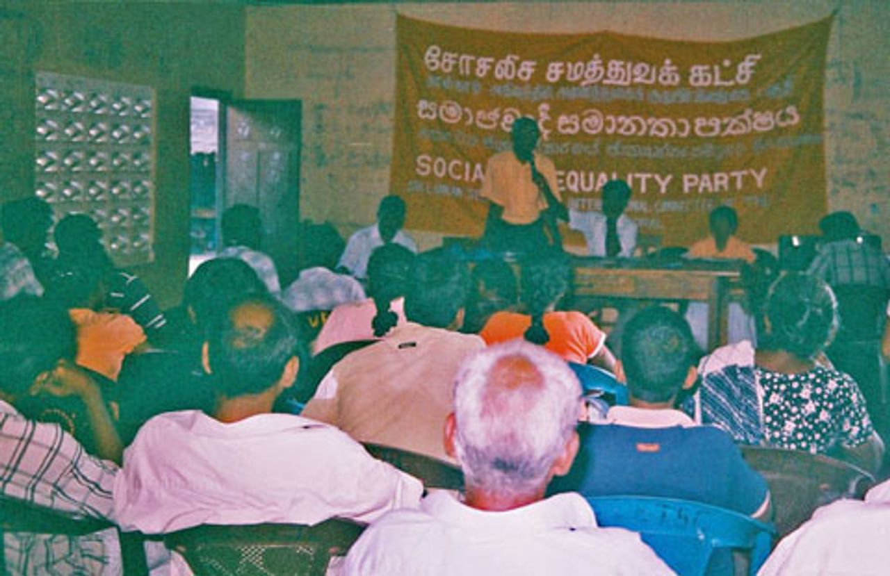A section of Karainagar Island meeting A section of Karainagar Island meeting