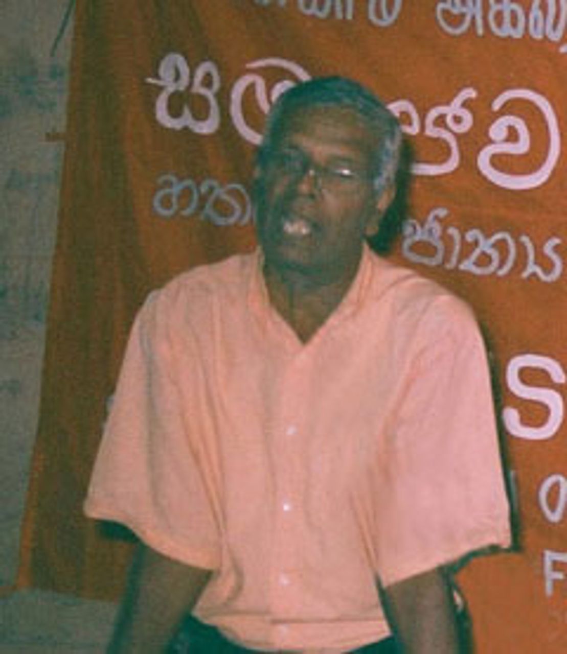 T. Chandrasekaran T. Chandrasekaran
