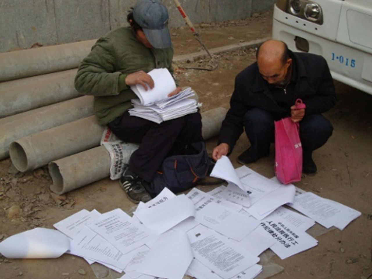Some of the documents required by petitioners Some of the documents required by petitioners